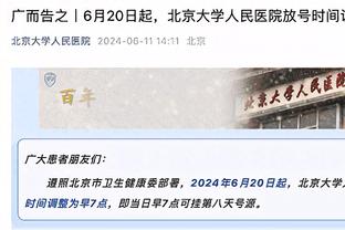 主教练正在热身？42岁阿隆索在药厂训练中任意球直挂死角？